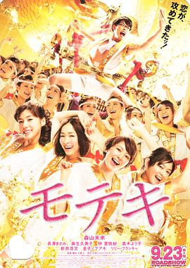 宝贝～你真湿真紧好爽小说